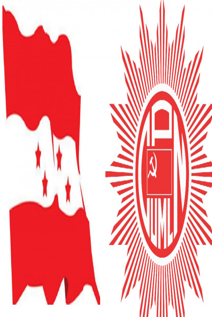 चुरेमा अध्यक्षमा एमाले र उपाध्यक्षमा कांग्रेस विजयी 